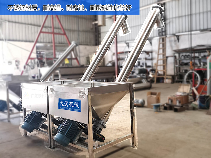 不銹鋼材質(zhì)，耐高溫、耐腐蝕、耐酸堿性比較好