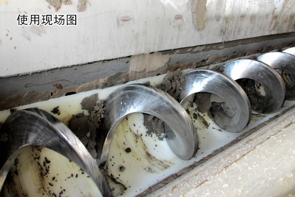 無軸螺旋輸送機可輸送污泥這種纏繞性 、粘黏性物料，輸送效果顯著