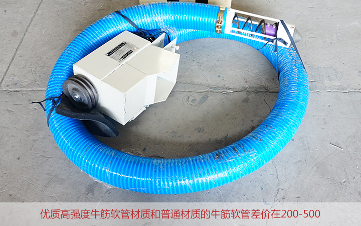  吸沙機(jī)器一臺(tái)多少錢(qián)? 